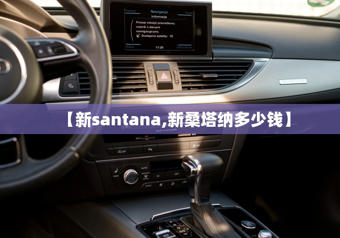 教程开挂辅助“指尖四川麻将装挂怎么安装”(助赢详细开挂教程)