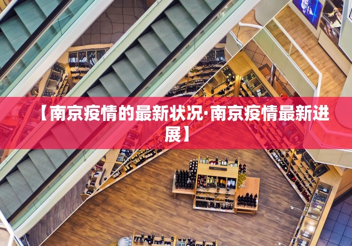 万能开挂辅助“手机打麻将有挂吗想买一个	”详细分享装挂步骤教程