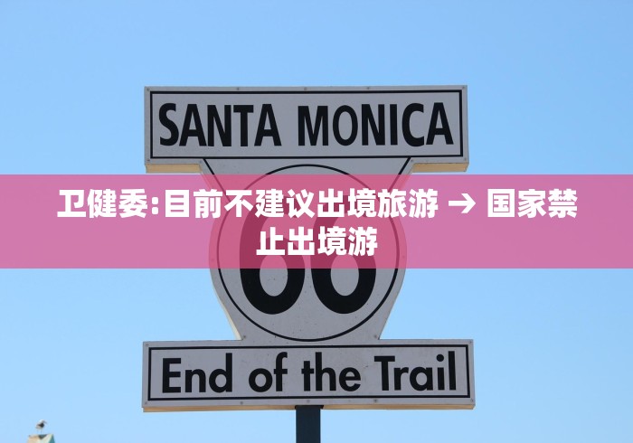 重大通报“欢乐途游麻将可以开挂吗”其实有开挂插件!