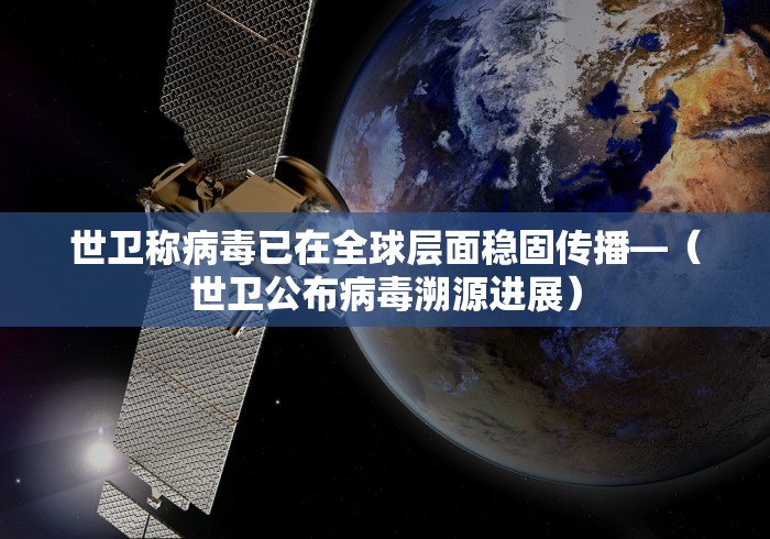 分享实测辅助“四川麻将是否有挂	”开挂辅助详细步骤