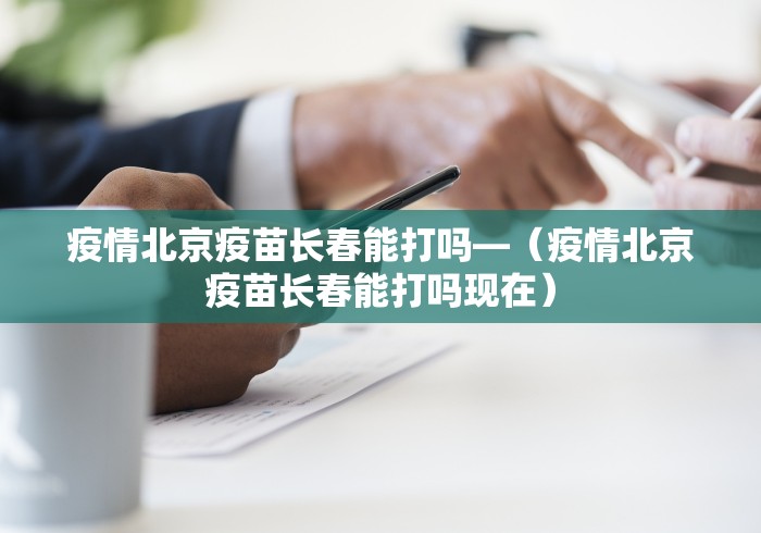 18秒详论!微信里微乐麻将有诀窍”分享必要外挂教程