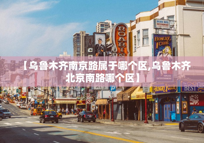 【终于出现】“微乐亲友房可以开挂吗”开挂(透视)辅助神器