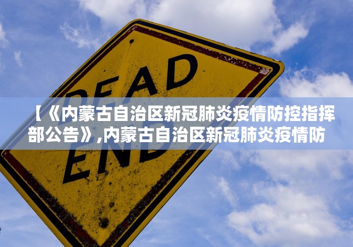 【知识科普】“富豪麻将怎么可以开挂”-开挂神器-包教包会