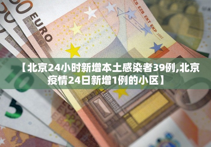 一键必胜“如何检测对方微乐开挂[确实真的有挂]