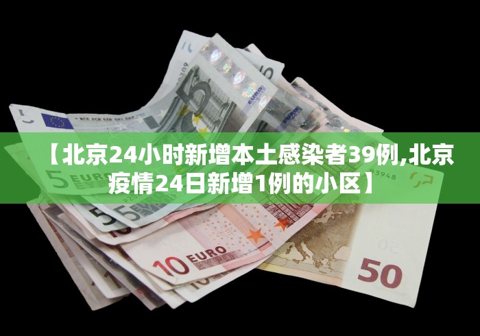 [解答]“微信小程序开挂辅助器”(详细透视教程)