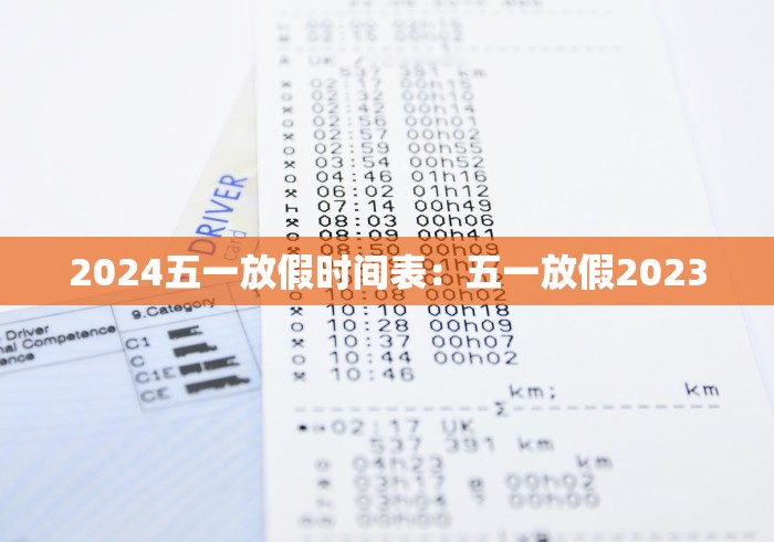 五分钟了解"富豪麻将辅助工具”开挂神器{透视辅助}全揭秘