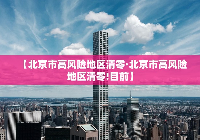 【终于出现】“微乐亲友房可以开挂吗”开挂(透视)辅助神器