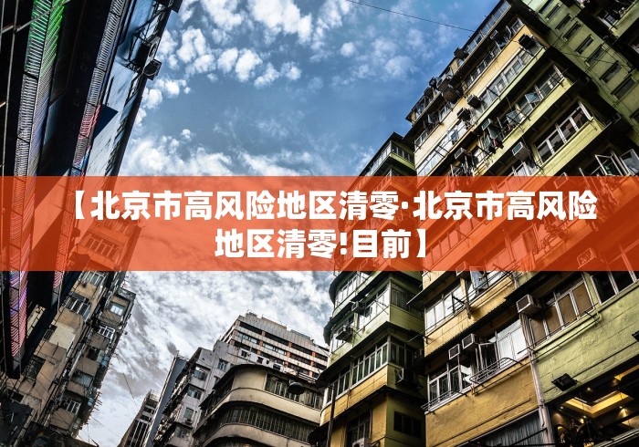 分享实测辅助“四川麻将是否有挂”开挂辅助详细步骤