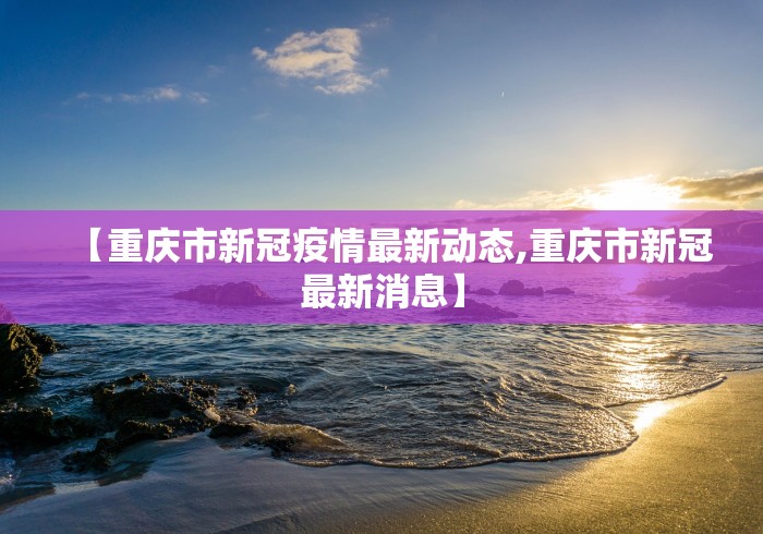 强力推荐“边锋掼蛋有假吗”-揭秘开挂教程分享