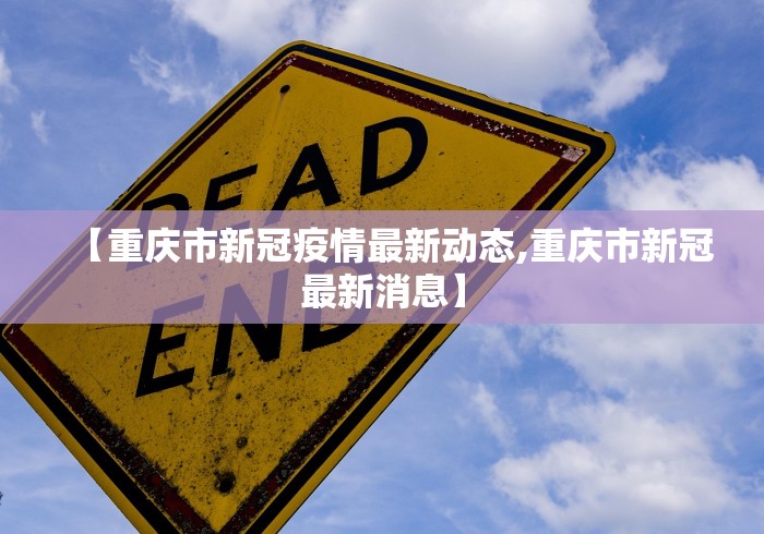强力推荐“边锋掼蛋有假吗”-揭秘开挂教程分享