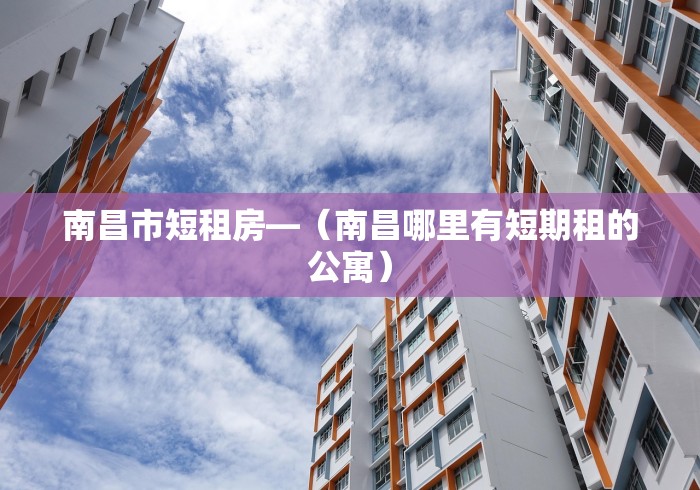 科普|“吉祥休闲到底有没有挂	”原来有神器下载