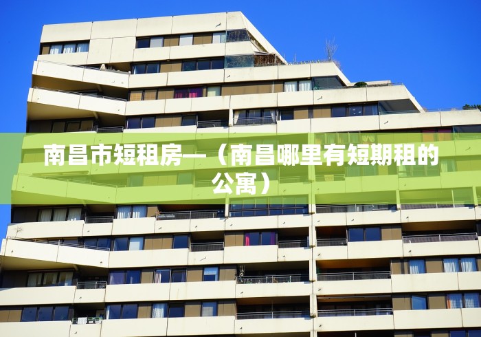 终于懂了“微乐麻将自建房输赢规律”实测确实有挂