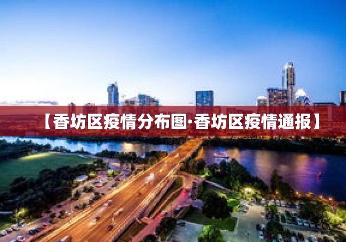 教程更新!“颍河竞技有没有人有挂”作弊(透视)透视辅助