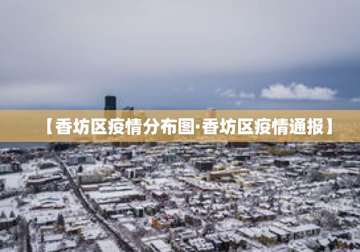 软件分享“蜀山四川麻将怎么设置都是赢”附透视挂详细教程
