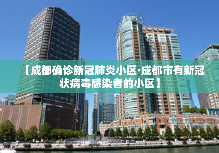 软件分享“蜀山四川麻将怎么设置都是赢”附透视挂详细教程