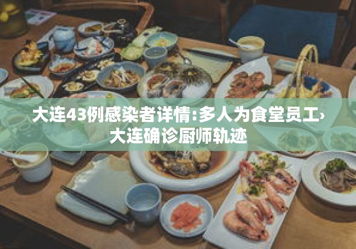 教教大家“多乐麻将开挂教程步骤”附开挂脚本详细步骤