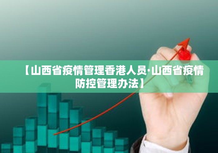 一分钟介绍应用“捉鸡麻将有没有开挂的”（透视挂）辅助神器教程