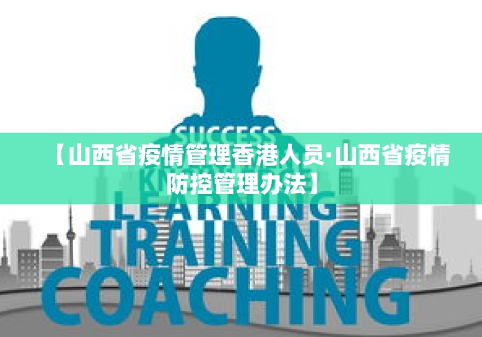 【最新科普】小程序微乐四川麻将必赢神”有挂详细开挂教程