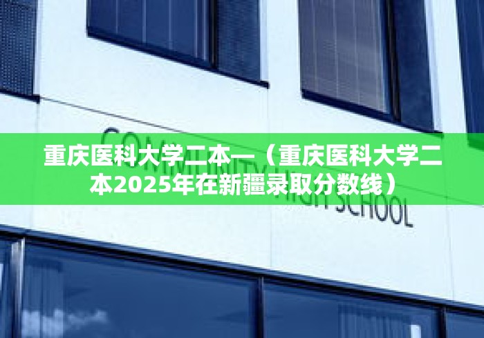 今日必看教程“卡五星麻将到底有没有挂”掌握辅助功能必胜规则