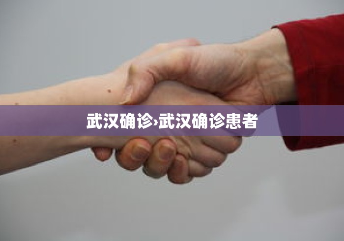 分享实测辅助“长沙麻将小程序有挂吗”附开挂脚本详细步骤