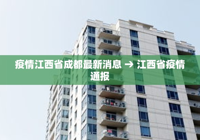 最新教你“网上打麻将买挂怎么买”开挂(透视)辅助教程