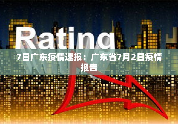 科普|“吉祥休闲到底有没有挂”原来有神器下载