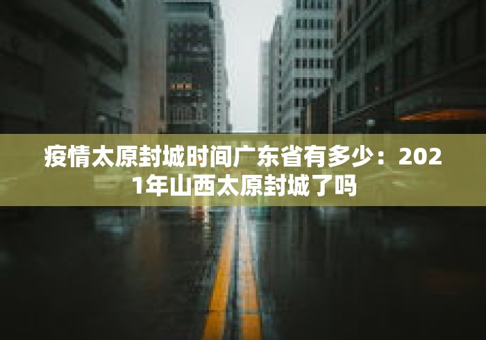 辅助神器“在微信上打麻将老是输”有挂详细开挂教程