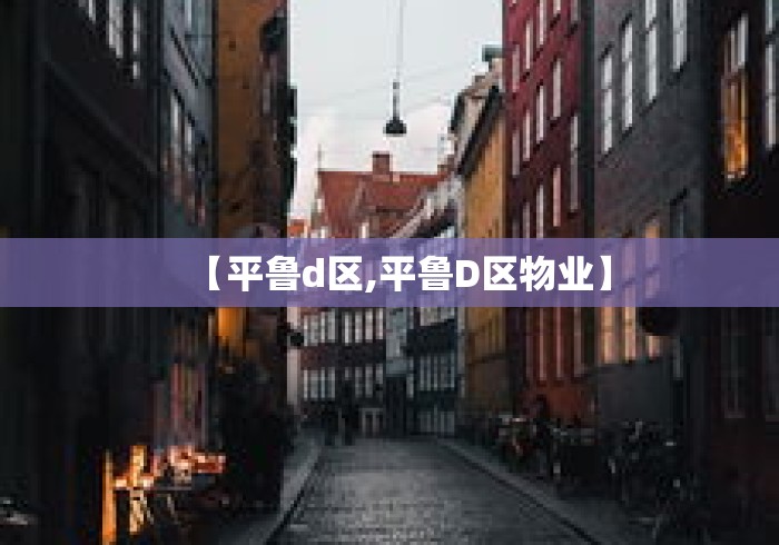 一分钟介绍应用“捉鸡麻将有没有开挂的”（透视挂）辅助神器教程