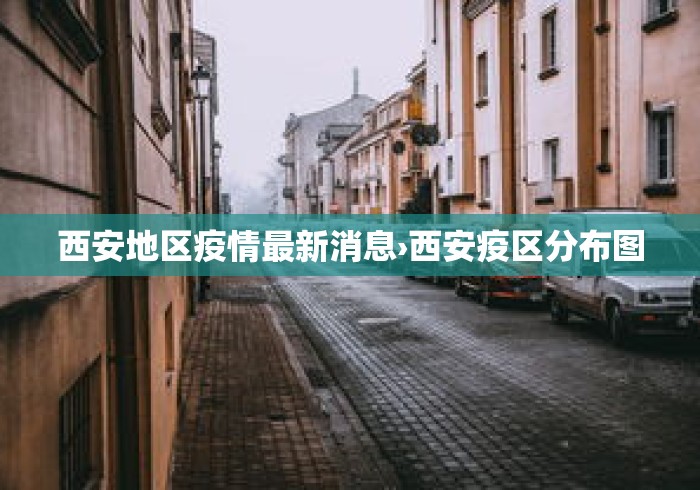 盼盼分享“欢乐麻将到底有没有挂	”(详细开挂教程)