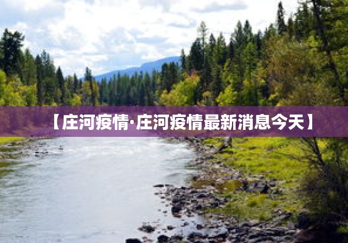 辅助开挂神器“富豪麻将辅助工具”科技辅助神器手机