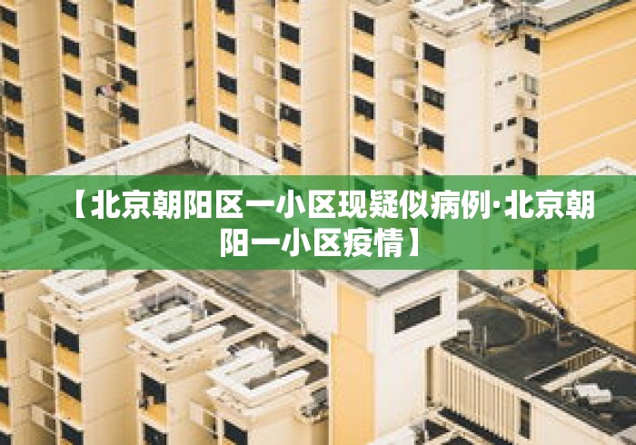 教程更新!“颍河竞技有没有人有挂”作弊(透视)透视辅助