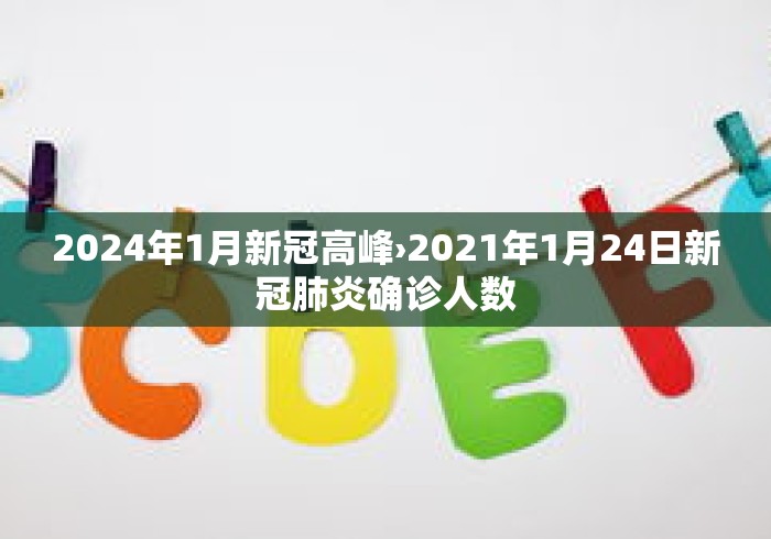 独家脚本实测“微壳长沙麻将有没有挂”掌握辅助功能必胜规则