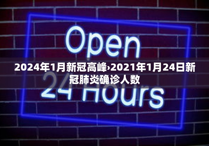 查到实测辅助“微乐麻将必赢开挂神器下载安装	”开挂辅助详细步骤