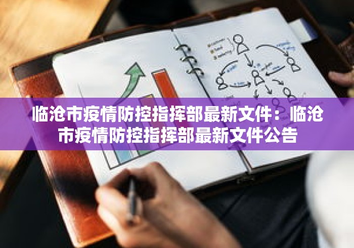 给大家讲解“请问棋牌开挂是真的吗”实测确实有挂