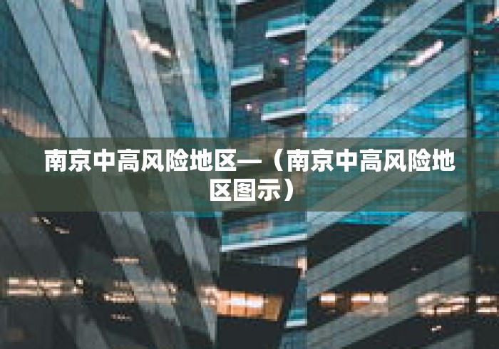 实测教程“德扑之星软件辅助开挂教程”开挂(透视)辅助