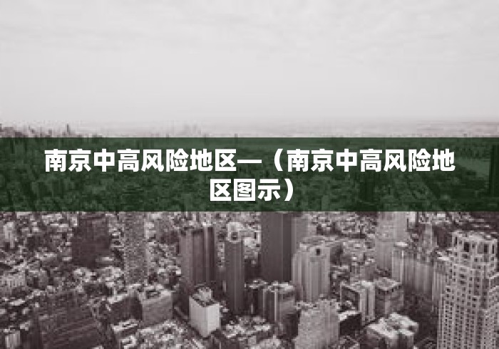 万能开挂辅助“微信小程序雀神麻将如何提高胜”作弊挂(辅助外挂+教程)