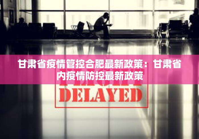【第一攻略】“指尖麻将有没有可以开挂”附开挂脚本