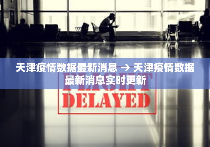 辅助神器“新星游开挂辅助软件”附透视挂详细教程