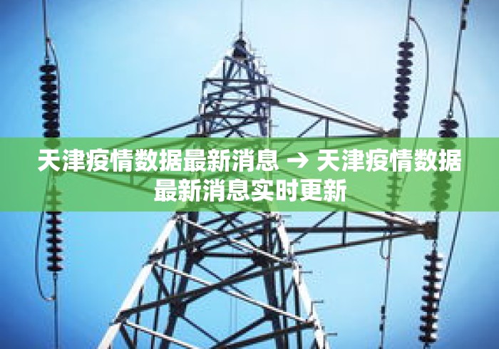 万能开挂辅助“微信小程序雀神麻将如何提高胜”作弊挂(辅助外挂+教程)