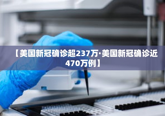 辅助神器“四川麻将挂怎么开”开挂科技辅助神器手机
