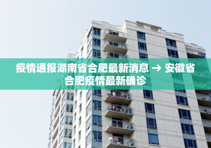 给大家讲解“请问棋牌开挂是真的吗”实测确实有挂