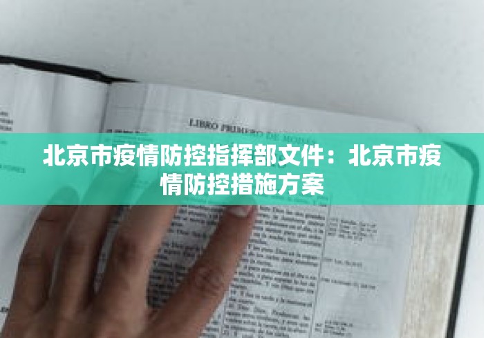 2026最新版下载“新星游开挂辅助软件”(透视挂)辅助透视教程