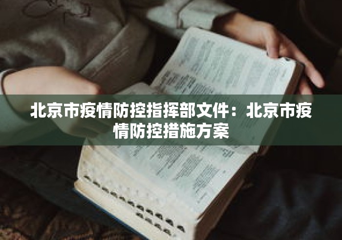 最新教你“星悦陕西麻将确实真的有”(透视)其实真的有挂