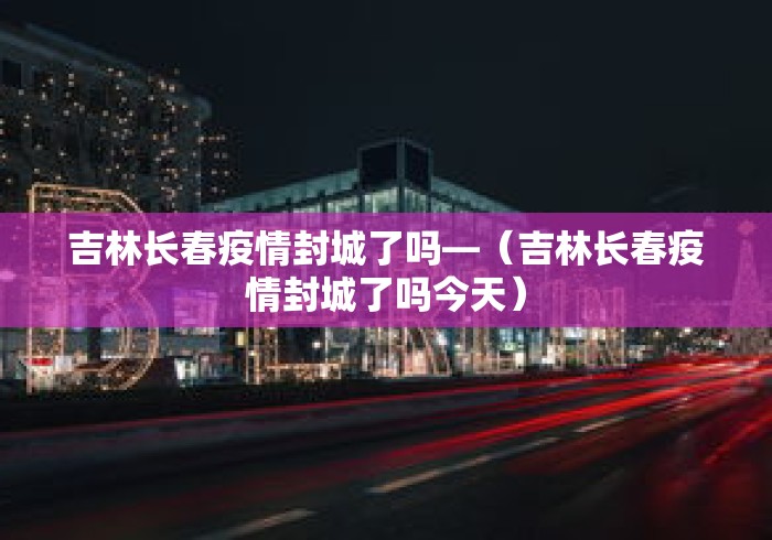 万能开挂辅助“微信小程序雀神麻将如何提高胜	”作弊挂(辅助外挂+教程)