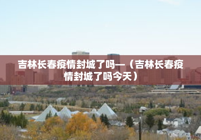 开挂教程“转转麻将有高手吗”开挂辅助脚本+详细开挂