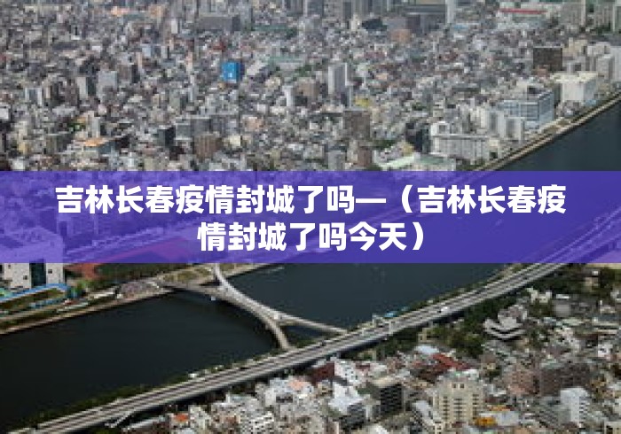 教程解析“财神众娱有没有挂	”-开挂神器-包教包会