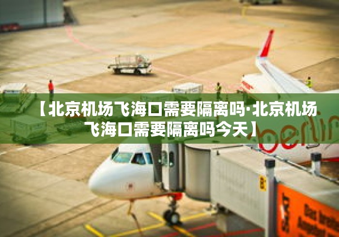 玩家必看教程“四川麻将有挂不!专业师傅带你一起了解(确实有挂) 玩家必看教程“四川麻将有挂不!专业师傅带你一起了解(确实有挂)