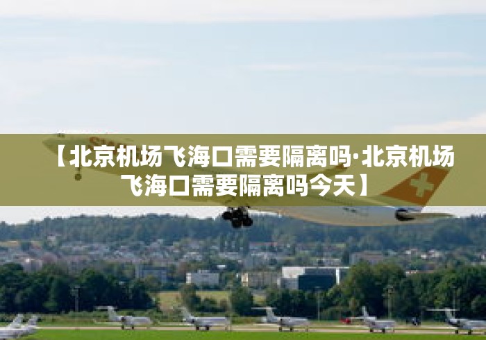 辅助神器“微乐石家庄麻将有挂吗”(确实是有挂)知乎