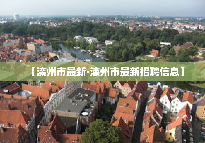 最新一款“天天贵阳麻将可以开挂吗”(透视)其实确实有挂