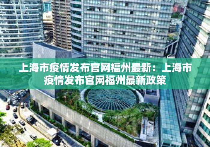 玩家必搜“指尖四川麻将有挂没	”原来有神器下载